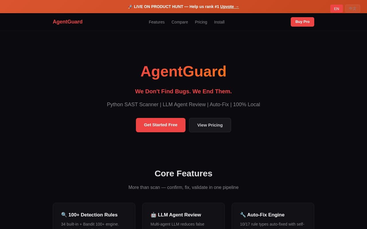 AgentGuard screenshot