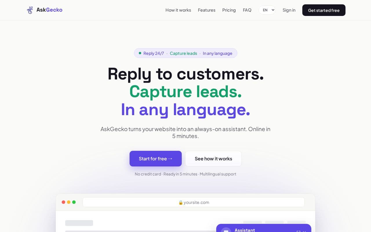 AskGecko screenshot