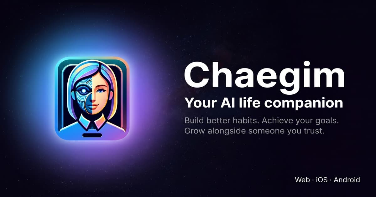 Chaegim screenshot