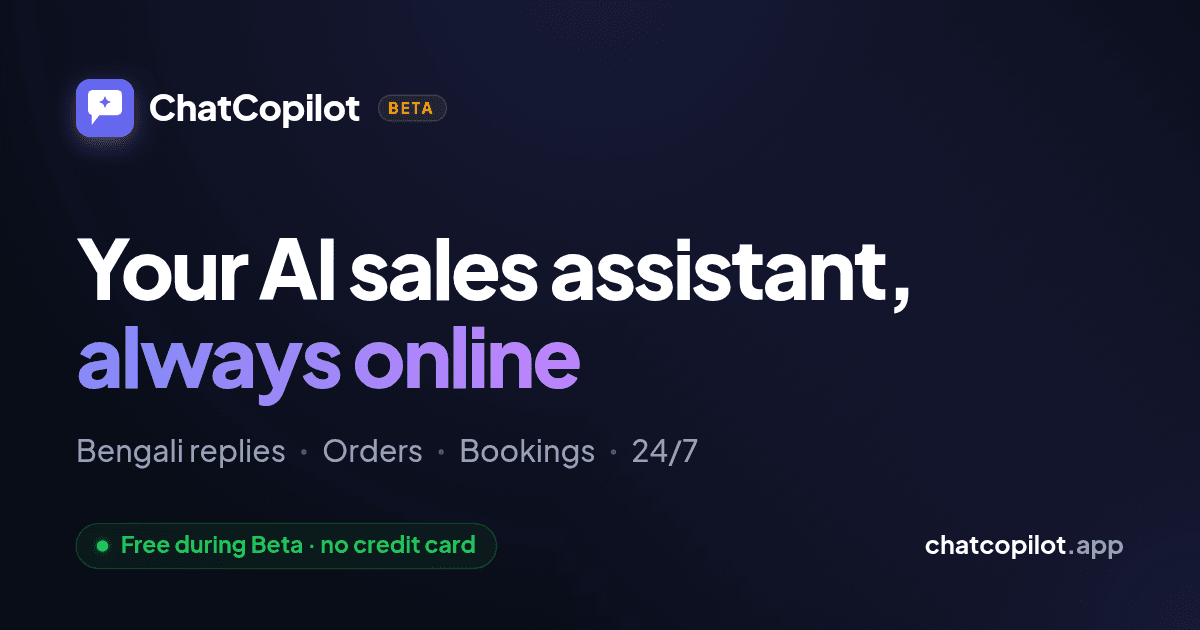 ChatCopilot screenshot
