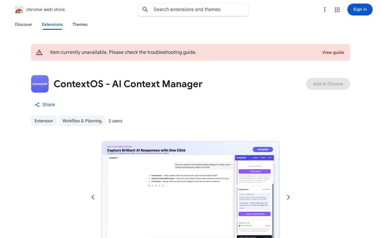 ContextOS screenshot