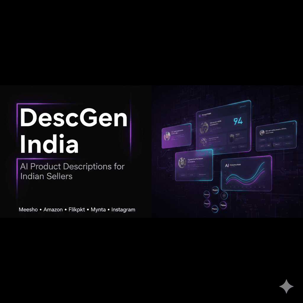 DescGen India screenshot
