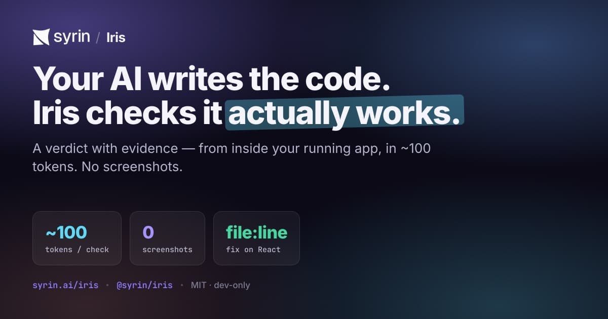 Iris screenshot