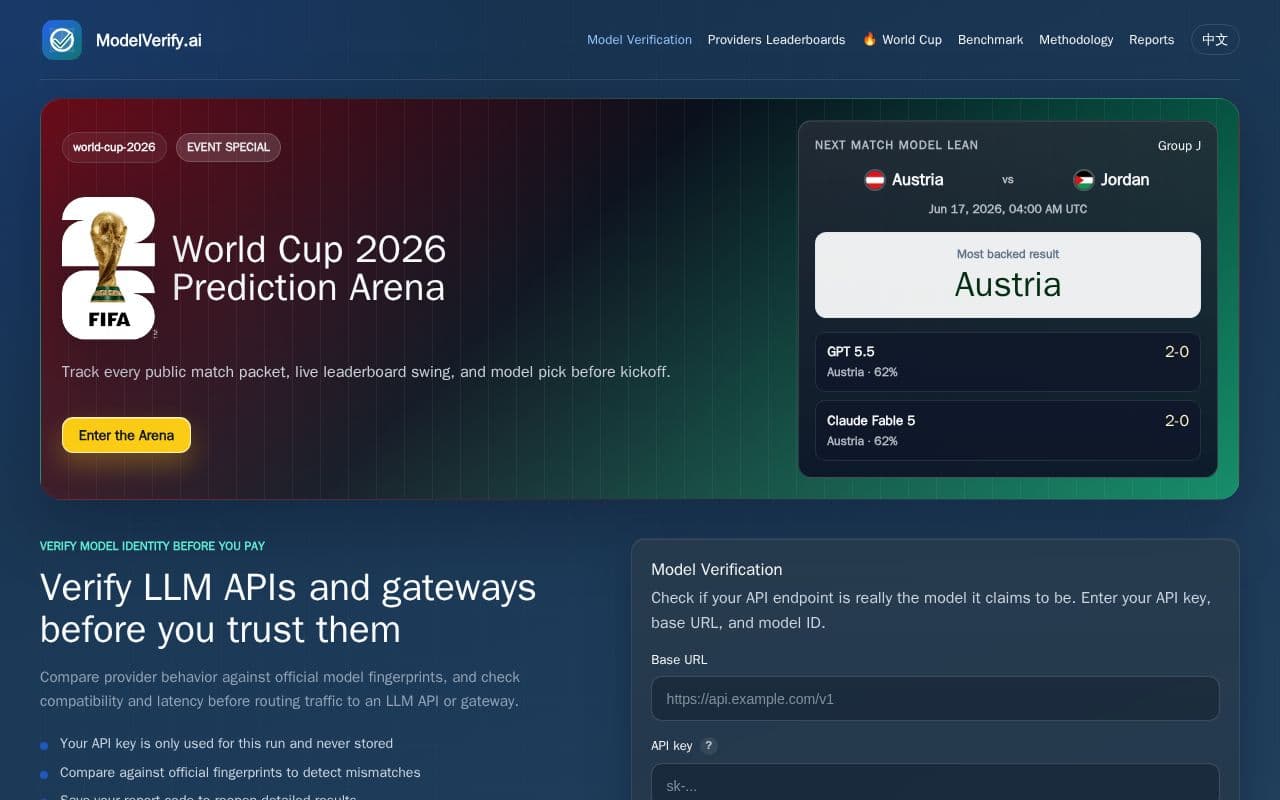 ModelVerify.ai screenshot