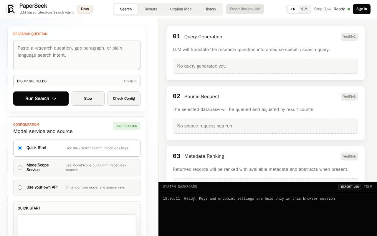 PaperSeek screenshot