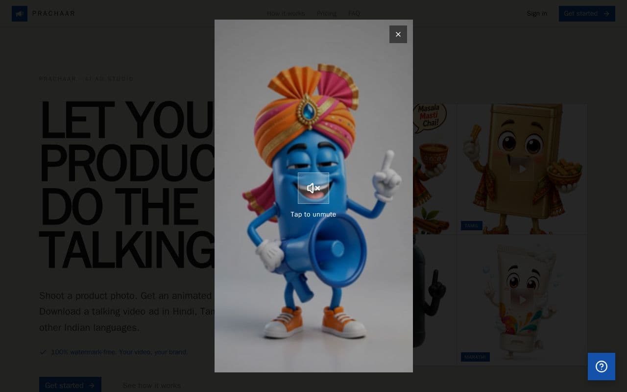 Prachaar screenshot