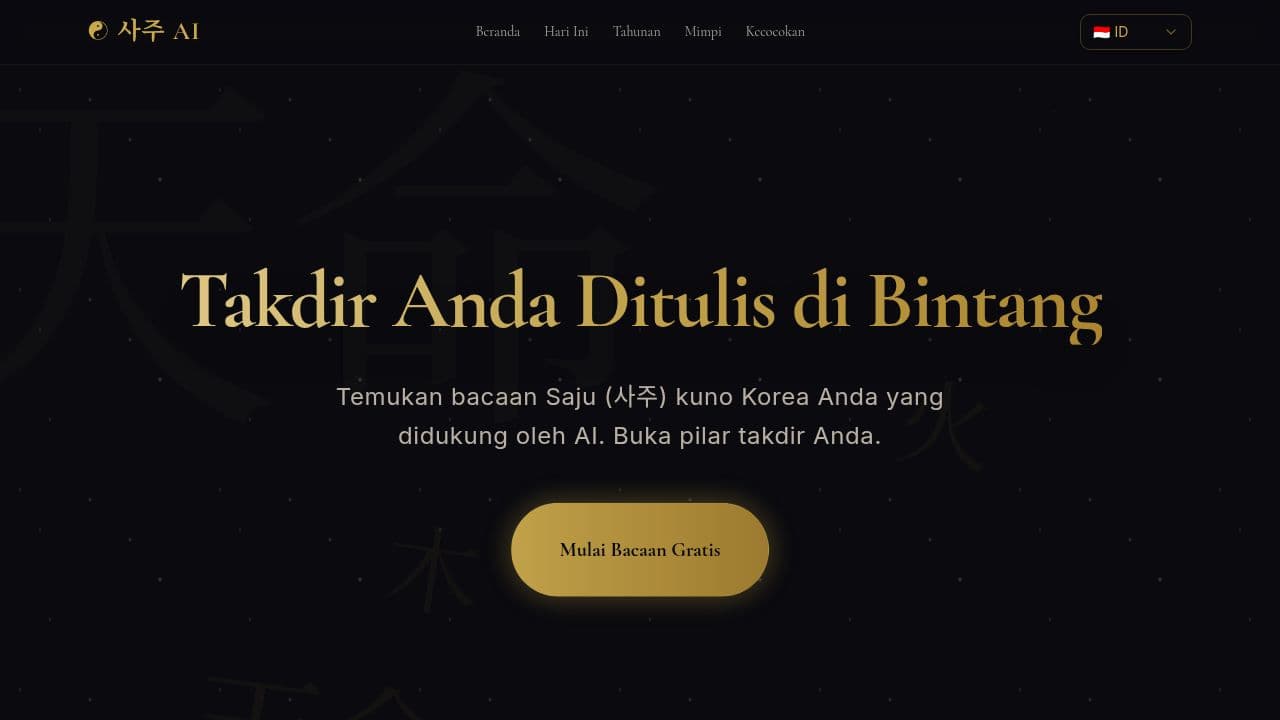 SajuAI screenshot