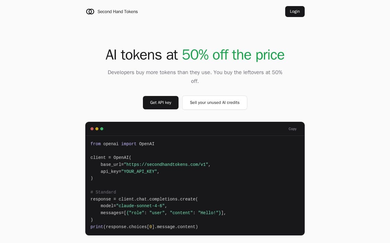 Second Hand Tokens screenshot