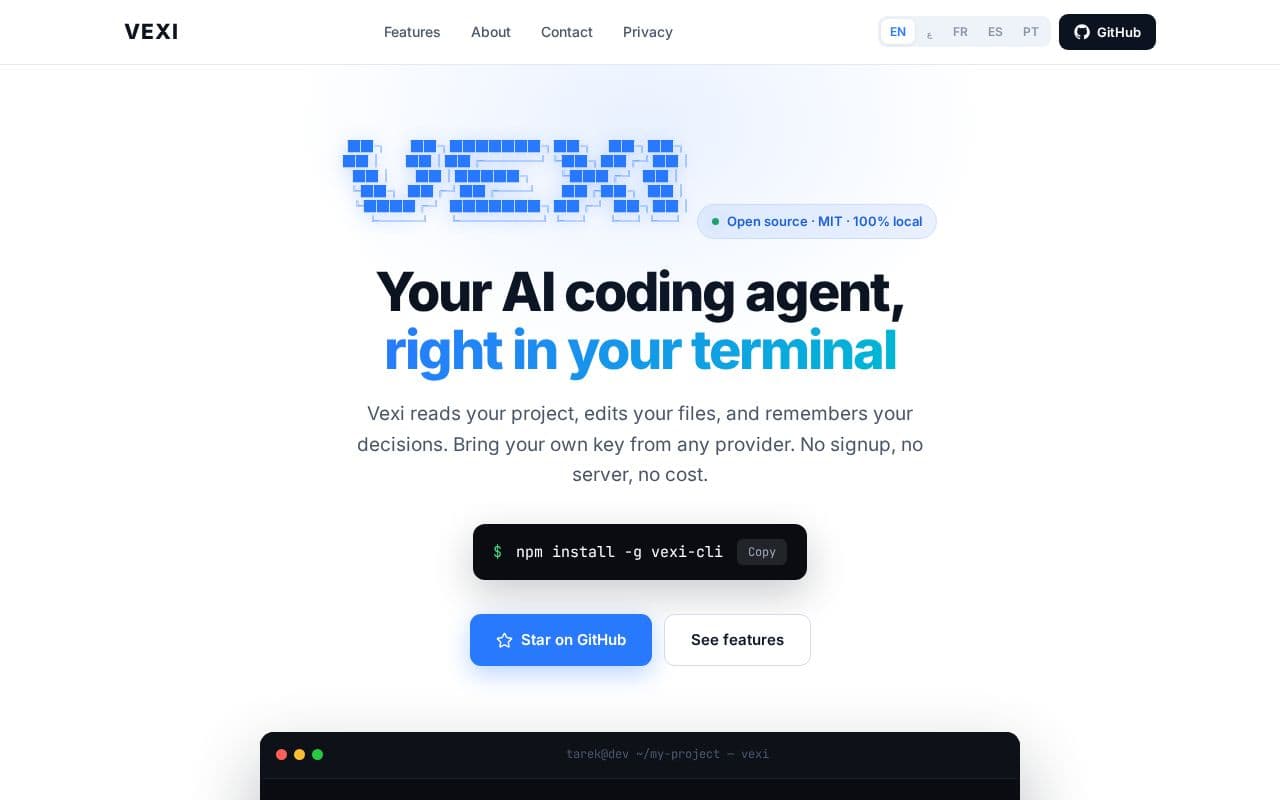 VEXI screenshot
