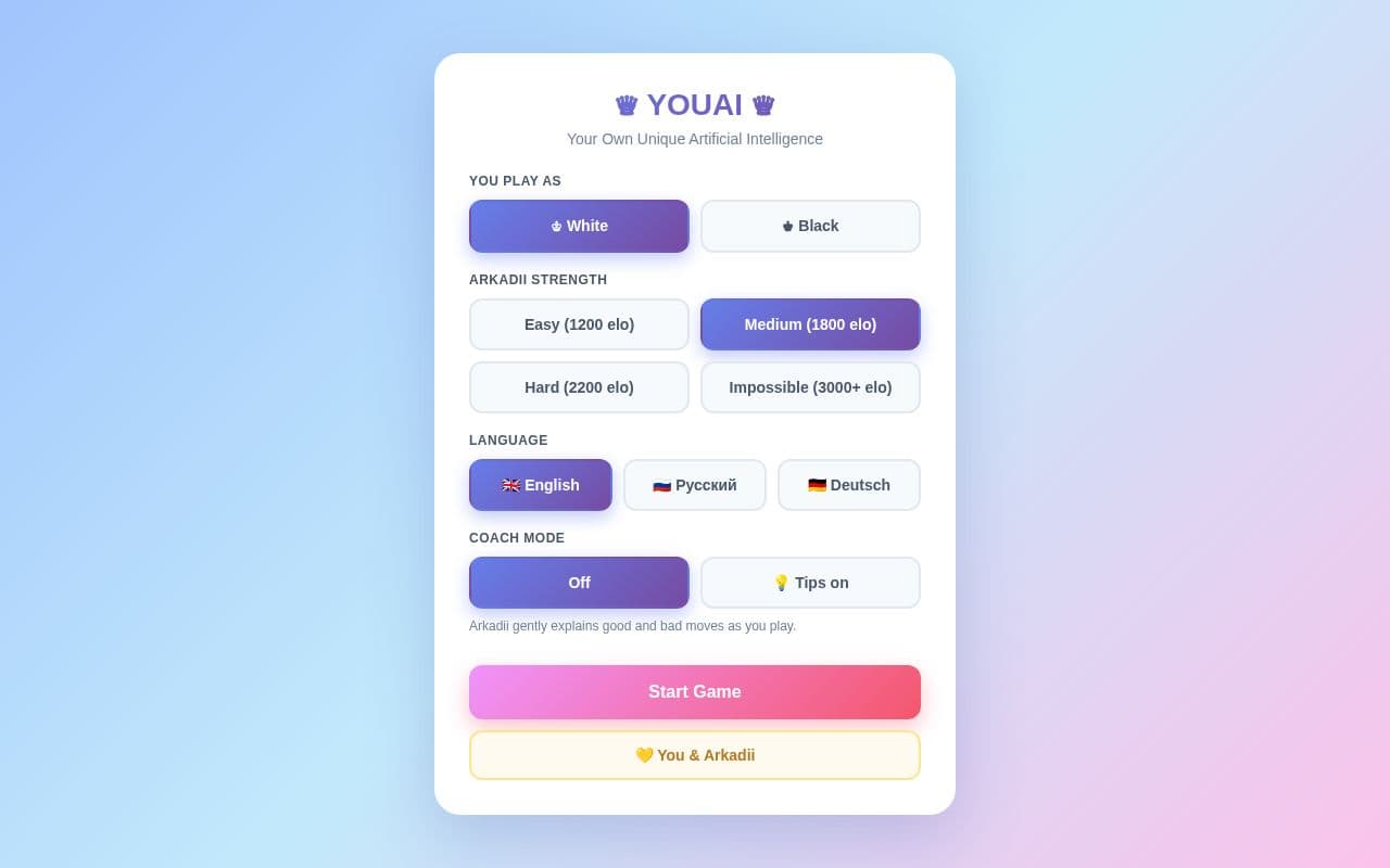 YOUAI Chess screenshot