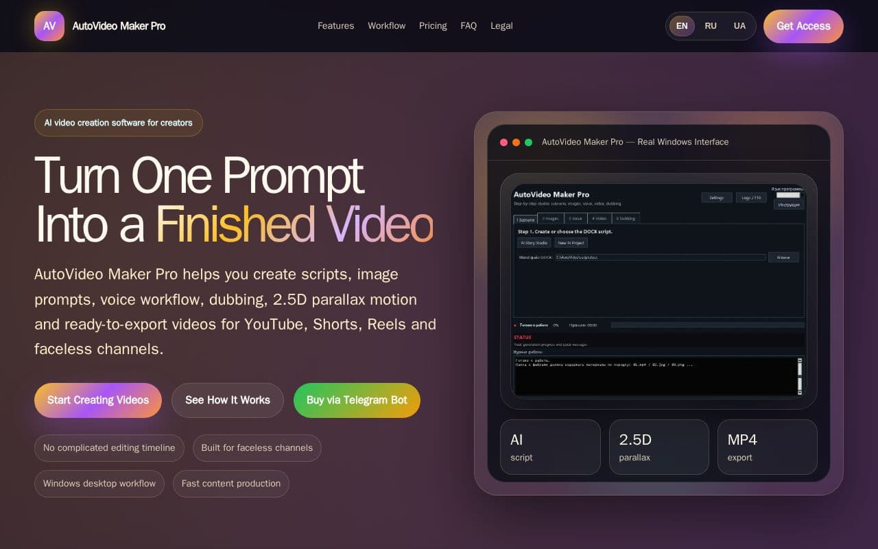 AutoVideo Maker Pro screenshot