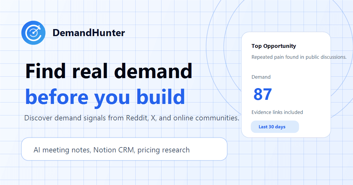 DemandHunter screenshot