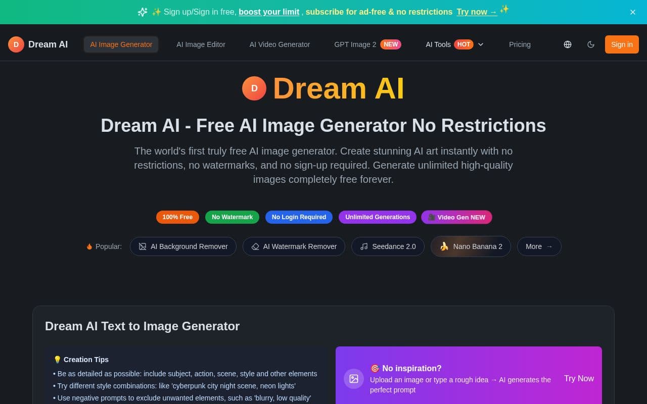DreamAI Art screenshot