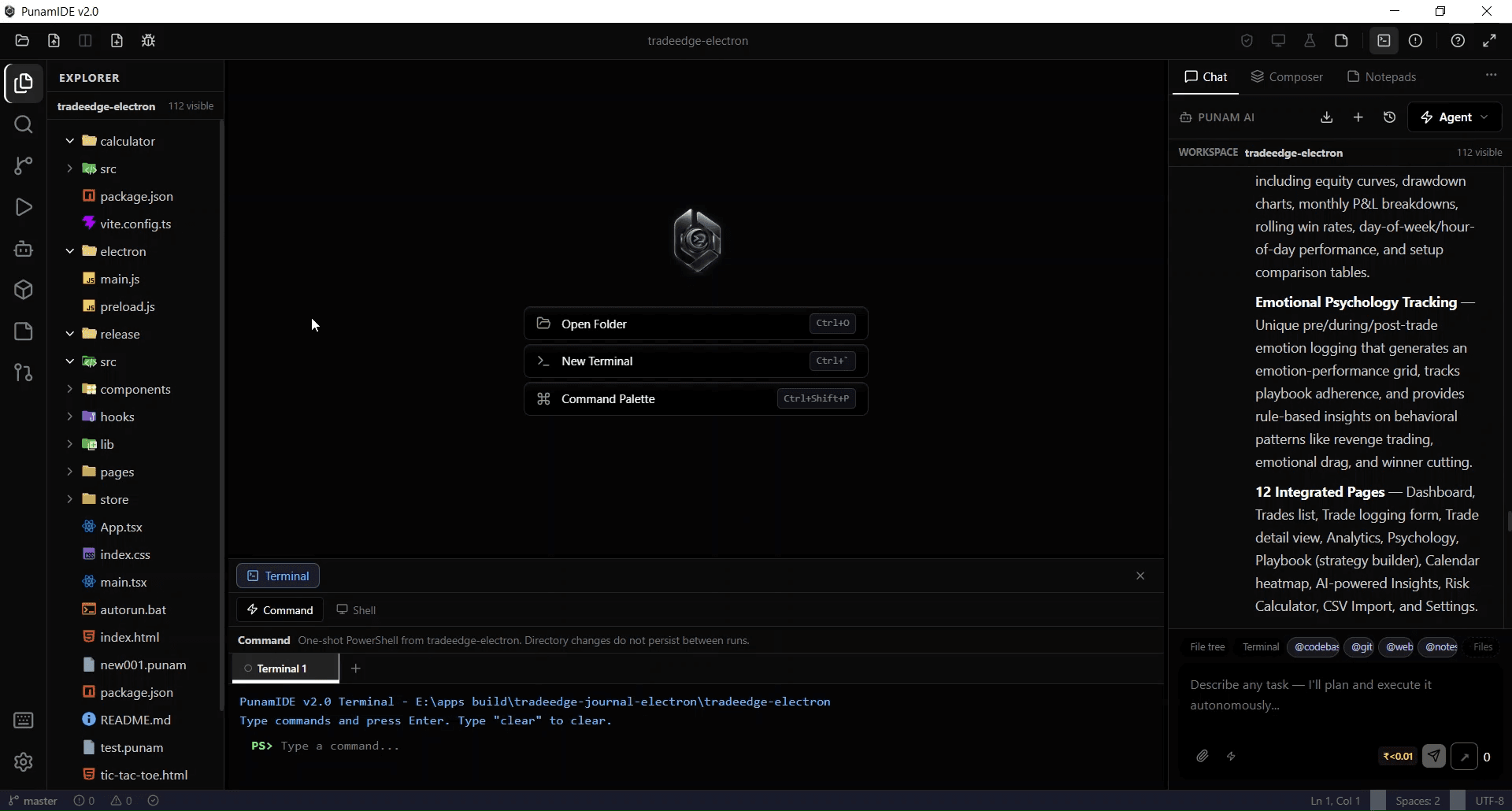PunamIDE screenshot