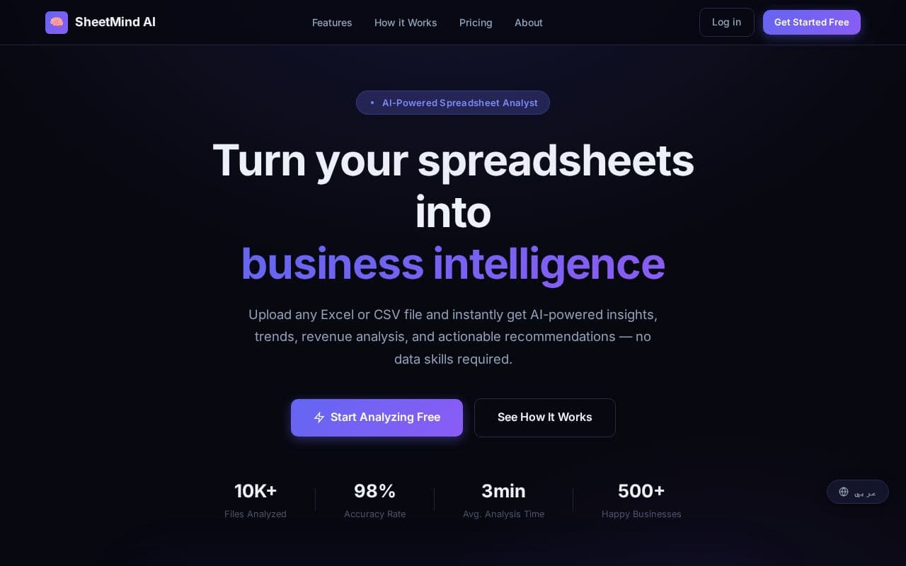 SheetMind AI screenshot