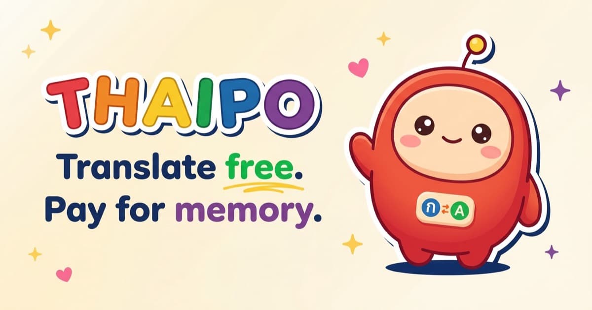 ThaiPo screenshot