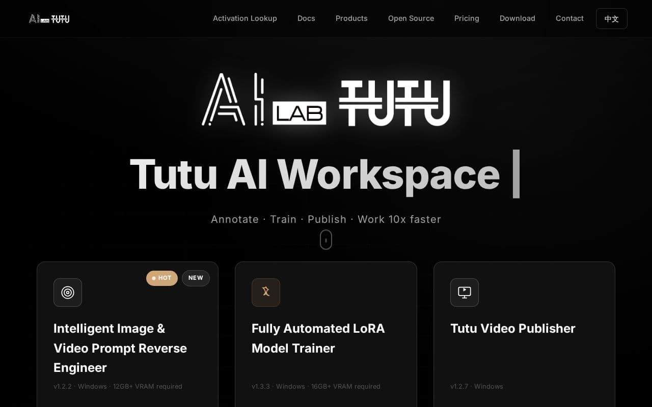 Tutu AI Prompt Reverse Engineer screenshot